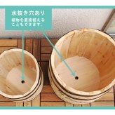 ガーデン エクステリア コーヒーバレル大 天然木 木製 収納 コーヒー樽 コーヒーバレル プランター カバー ガーデニング 水抜き穴 ごみ箱 傘立て おしゃれ 北欧 ナチュラル アメリカン 庭 ベランダ 屋外 ブルーマウンテン ウッドプランター
