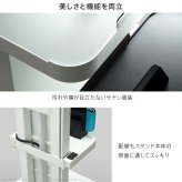 WALLインテリアテレビスタンドV2・V3・V5対応 ポータブルゲーム機ホルダー Nintendo Switch ニンテンドースイッチ テレビ台 テレビスタンド TVスタンド 部品 パーツ 収納棚 ゲーム機収納 スチール製 WALLオプション 新生活