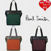 【無料ラッピング】 ポールスミス Paul Smith トートバッグ ショルダーバッグ ブランデッドナイロン 2way ブランド 正規品 新品 ギフト プレゼント 人気 おすすめ 誕生日 記念日 クリスマス 送料無料 psm522583
