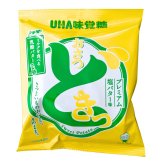 賞味期限2026.10迄 原価割れ ご奉仕 UHA味覚糖 おさつどきっ プレミアム塩バター味 65g×10袋入り スナック菓子 さつまいものチップス お茶うけ クリアランス フードロス対策