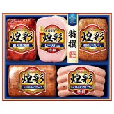 送料無料 お歳暮 丸大食品 煌彩ハムギフト5本詰め MV-495 ※11月18日から12月24日 北海道・沖縄・離島は配達不可 全国送料無料御中元ギフト早割お中元2026御中元御見舞お見舞いお取り寄せグルメスイーツ