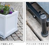 ガーデン エクステリア プランター台付フェンス スリムタイプ 「アーガイル」 フェンス アイアン ガーデニング プランター 柵 仕切り 目隠し 境目 ベランダ つる 薔薇 バラ 朝顔 園芸 ラティス つるバラ 庭 誘引 屋外 新生活
