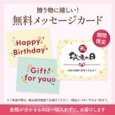 そのまま飾れるブーケ Sサイズ 花 花束 敬老 お中元 敬老の日 退職 入学 お返し ギフトお返し 誕生日プレゼント 敬老 送料無料 土日OK ブルーミー バラ 花瓶・水いらず スタンディングブーケ プチギフト まだ間に合う