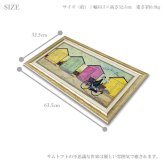 ユーパワー アートフレーム サムトフト ちょいとブランチに Mサイズ st-10032 絵 絵画 犬 自転車 アヒル お弁当