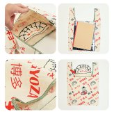 面白ろエコバッグ コンパクト AND PACKABLE テクノプライム MBHS ミニマルシェバッグ アンドパッカブル 畳める エコ トート エコバッグ 綿 コットン 綿素材 インド 小さめ 小ぶり 小学生 中学生 高校生 女子中学生 JK 女子高校生 レディースバッグ 面白い おもしろ