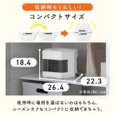 セラミックヒーター アイリスオーヤマ 大風量 コンパクト 軽量 形が変わる 両面 片面 折り込む L字 ワイド 開閉 無段階調整 スポット 足元 電気ヒーター 暖房器具 六角形 セラミックファンヒーター ツインセラ ACH-MN12A * 安心延長保証対象