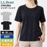 L.L.Bean エルエルビーン レディース 半袖インナーシャツ ドライ 吸湿速乾 吸水速乾 通気性 汗冷え防止 抗菌防臭 肌着 下着 Tシャツ トップス 登山用 トレーニングウェア スポーツウェア アウトドア ブランド M L XL 黒 karlas