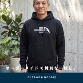 プレゼント ギフト 名入れ アウトドア ★N 趣味 パーカー 長袖 秋冬 メンズ キャンプ アウトドア ビール 富士山 名前入り誕生日 男性 オリジナル 記念品 還暦祝い楽天 祖父 祖母 実用的 おしゃれ 20代 30代 40代 50代 60代