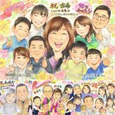 誕生日の記念に、似顔絵でお祝いに花を添えませんか。 古希 プレゼント 似顔絵 名入れ 手描き ギフト 贈り物 誕生日 敬老の日 お祝い 長寿 記念日 大人数 祖父母 家族 ご両親 修正無料 名入れ 下書き確認 かわいい 似てる 親孝行 喜ばれる 傘寿 古希祝い 宝物 70歳 お祝いの品 長寿祝い 応援 白寿祝い クリスマス 初任給 二次会 お祝い返し 大量注文 百寿祝い 贈答品 米寿祝い カラフル