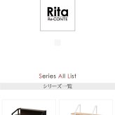 伸縮タイプだから部屋の作りや、好みに合わせて自由にレイアウト。