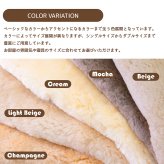 【レビュー特典付 お手入れブラシ】 新色登場 ムートン敷きパッド シーツ スクラップ シングル セミダブル ダブル 高品質 天然ムートン 短毛ムートンシーツ 約25mm ムートンパッド アウトドア キャンプ 冬 丸八真綿 敷きパッド ファーパッド 送料無料
