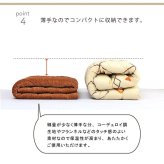 こたつ布団 長方形 無地 コーデュロイ調 抗菌防臭 約205×245cm 抗菌防臭で清潔な 無地こたつ布団 ポリエステル フランネル こたつ掛布団 こたつふとん コタツ掛け布団 コタツ掛布団 こたつ用品 冬用 冬物 寝具 寝室用品 インテリア 手洗い