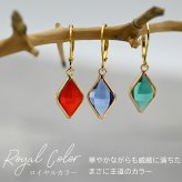 ピアス レディース ぶら下がり 揺れる 金属アレルギー対応 サージカルステンレス ひし形 アクリル ストーン 誕生石 天然石 カラフル おしゃれ 女子