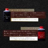焼肉セット 敬老の日 誕生日 ギフト 肉 メッセージカード/日時指定/熨斗対応可 牛タン 牛肉  バーベキュー お祝い タレ付き 大阪 鶴橋 焼肉白雲台 (おまかせ1段) 240g
