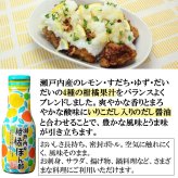【白箱入】200ml×2 T-HN 手土産にもぴったり 嬉しい詰合せ しょうゆ 醤油 だし醤油 醤油 ポン酢 調味料 ギフト 御中元 御歳暮 御年賀 粗品 御礼 内祝 寿 御祝 結婚内祝 出産内祝 快気内祝 御挨拶 お誕生日 父の日 母の日 敬老の日 暑中御見舞 残暑御見舞 調味料
