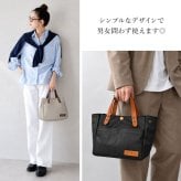 ミニトート BERMAS バーマス 豊岡鞄 トートバッグ 小さめ 日本製 レディース メンズ 帆布 PVC加工 キャンバス A5 軽量 コンパクト おしゃれ シンプル 丈夫 ランチバッグ サブバッグ ペットボトル収納 マチあり 牛革 COMMUTE2 60607 保証書付き ブラック ライトグレー 手提げ