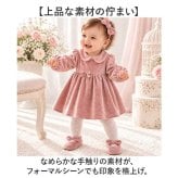 ベビーシューズ フォーマル 通販 ファーストシューズ フォーマル靴 リボン付きベビー靴 シューズ 靴 くつ ベビーフォーマルシューズ ベビー靴 おしゃれ 柔らかい履きやすい 赤ちゃん ガールズ 女児 セレモニー 記念撮影 女の子 軽量 お呼ばれ靴
