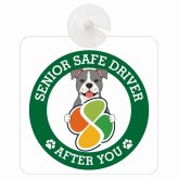 カーサイン 高齢者マーク SENIOR SAFE DRIVER アメリカンスタッフォードシャーテリア 車内用 吸盤タイプ 収れん火災防止タイプ 肉球 日本製 車 ステッカー