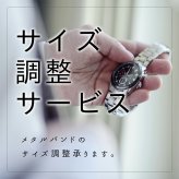 シチズン クロスシー エコドライブ 電波時計 ティタニア ハッピーフライト サクラピンク（R） 腕時計 レディース Bloom CITIZEN xC EC1164-53W