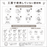 米粉で作ったシフォンケーキ 15cmホール（小麦粉・卵・乳製品・動物性食品不使用）ギフト