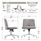 あぐらチェア PPIT ONCH0404 正座チェア ワイド座面60cm 幅68cm× 奥行70cm× 高さ82cm～91.5cm 座面高さ46cm～55.5cm 胡坐チェア ワークチェア あぐら椅子 ワイド座面 幅広チェア キャスター付 高さ調節 360度回 新生活