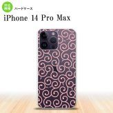 iPhone14 ProMax iPhone14 Pro Max スマホケース 背面ケース ハードケース 唐草 クリア ピンク 2022年 9月発売 nk-i14pm-1125
