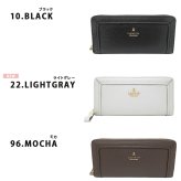 LANVIN レジェパース 長財布 ロングウォレット 財布 さいふ サイフ ウォレット 牛革 使いやすい レディース 母の日 ギフト プレゼント ブラック 65-6252