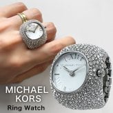マイケルコース 指輪 レディース リングウォッチ シルバー クリスタル 時計 ウォッチリング アクセサリー リング 指輪時計 蛇腹 伸縮 おしゃれ MICHAEL KORS RYLEE 女性 誕生日 プレゼント ギフト 成人 卒業 入学