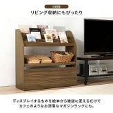 絵本ラック (約)幅82.5×奥行29.5×高さ80cm リビング ナチュラル 木目調 パーティクルボード 組立式 表紙が見やすく絵本が選びやすい おもちゃを片づけやすい ブラウン ホワイト
