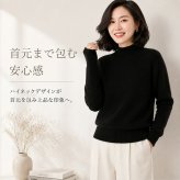 ニットセーター レディース 通販 ニット トップス セーター 薄手 プルオーバー 長袖 カットソー あったか 女性 デート オフィス もっちり ナチュラル シンプル きれいめ 重ね着 インナー お出かけ デイリー 通勤 通学 おしゃれ かわいい 春 秋 冬
