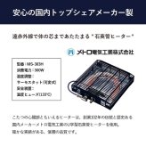 パーソナルこたつセット こたつ台 こたつ布団 ハイタイプ ロータイプ 一人用 オールシーズン こたつ 約70×50cm 一人用こたつ 一人用テーブル 一人暮らし 一人暮らし こたつ台とこたつ布団 こたつ用品 冬用 あったか リビング 和室 冬物 コタツ