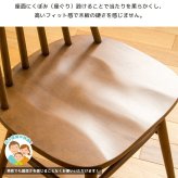 天然木ウィンザーチェア 単品/2脚セット IW-290 チェア 椅子 いす イス ダイニングチェア 食卓椅子 デスクチェア 木製 天然木 無垢 ナチュラル ブラウン 新生活