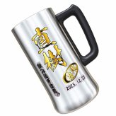 名入れ ビールジョッキ プレゼント 真空断熱 保温 保冷 ステンレス 名前入り ステンレスジョッキ プリント 印刷 印字 グラス コップ ビアグラス おしゃれ ビールグラス 父の日 母の日 還暦祝い 退職 誕生日 結婚祝い 昇進 無料 ラッピング ジョッキ 記念品 送別会 敬老の日 カラー ネーム入れ 男性 女性 バースデー ギフト 470 ml ビアジョッキ P27