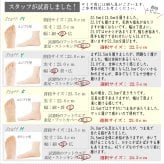 Pansy パンジー シューズ シューサンダル 軽量 撥水 防臭 スリッポン レディース 4E 幅広 羊毛 暖かい ふわふわ サンダル チロリアン 蒸れにくい 誕生日 結婚記念日 母 妻 祖母 娘 父 夫 祖父 息子 友達 親戚 兄弟 父の日 母の日 クリスマス ホワイトデー 卒業 入学 バレンタインデー ラッピング ギフト