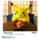 【ラッピング無料】タカラトミー ポケットモンスター ポケモン30周年記念 おかえり!ピカチュウ1/1 高さ約40cm 復刻 ぬいぐるみ ギフト 誕生日 プレゼント 男の子 女の子