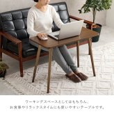 折れ脚テーブル MT-6385 作業台 パソコンデスク ワーキングデスク テーブル センターテーブル ハイテーブル 折りたたみ 長方形 おしゃれ ヴィンテージ 北欧 木製 ーテーブル 一人暮らし