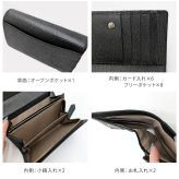 LANVIN レザールパース 二つ折り財布 折り財布 財布 さいふ サイフ ウォレット 牛革 使いやすい シンプル レディース ギフト プレゼント ブラック 65-5702