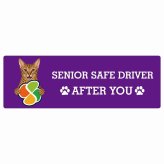 カーサイン 高齢者マーク SENIOR SAFE DRIVER オシキャット ステッカー シール 長方形 15x5cm 肉球 日本製 車