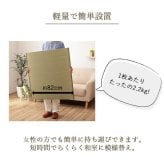 国産 い草 日本製 置き畳 ユニット畳 簡単 和室 ナチュラル 約82×82×1.5cm 単品