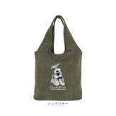 トートバッグ レディース 通販 手提げバッグ トートバック コーデュロイバッグ サブバッグ マザーズバッグ マザーズバック サブバック 肩掛けバッグ アニマル刺繍 軽量軽い アニマル柄 動物イラスト カジュアルバッグ レディースバッグ 通学通勤用 お出かけ