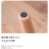 シンプル おしゃれ スタイリッシュ ウッドテーブル コーヒーテーブル ブラウン ナチュラル ダイニング テーブル カントリー カフェ アッシュ 幅150cm北欧風 天然木 ダイニングテーブル カラメリ karameri 新生活
