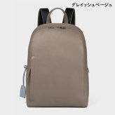 【無料ラッピング】 ポールスミス Paul Smith リュック クリーンレザー トラベルバックパック トラベルバッグ 通勤 ブランド 正規品 新品 ギフト プレゼント 人気 おすすめ 誕生日 記念日 クリスマス 送料無料 psm522766