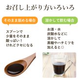 梅エキス 練りタイプ 55g 紀州産青梅 梅肉エキス