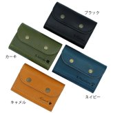 栃木レザー コインキャッチャー 名入れ 小銭入れ 名前入り ギフト ボックス型 革 刻印 レザー おしゃれ お祝い プレゼント 誕生日 記念 父の日 男性 女性 定年 退職 卒業