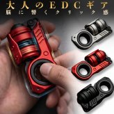 【ラッピング無料】GoBiggeR ハイエンド フィジェットトイ 磁気スライダー 合金製 EDC ギア ASMR 金属音 大人向け メンズ ギフト 誕生日 プレゼント ストレス発散 Sinian Lite