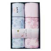 愛知 三河木綿 ダブルガーゼ 肌布団 ギフトセット 2枚入 寝具 日本製 布団 ガーゼ 綿 ポリエステル【北海道・沖縄県・離島 配送不可】