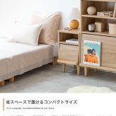 本棚 キッチン リビング 収納 キャビネット 52531 幅60 ホワイト 木製 カントリー フラップ扉タイプ フラップ扉付き コンパクト 北欧 アンティーク ヴィンテージ オープン サイドチェスト おしゃれ