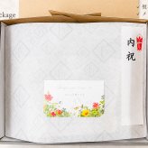 デッドシー ビューティソルト 1kg袋 死海の塩 入浴剤 ギフト【送料無料】