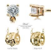 ハワイアンジュエリー ピアス 4月の誕生石 ダイヤモンド 透かしバレル チェーン カラーストーン プルメリア ハイビスカス 揺れる 片耳(1個)購入可 K14イエロー ピンク ホワイト 選べる 彼女 妻 女性 レディース プレゼント ハロウィン 【品番：GE302-4】