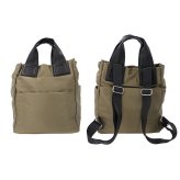 2way バッグ リュック レディース 通販 トートバッグ リュックサック トートリュック トートバック バックパック デイパック 手提げバッグ 小さめ 撥水 旅行 通勤 通学 大人 女性 おしゃれ かわいい シンプル 多機能 ミセス シニア レディースバッグ
